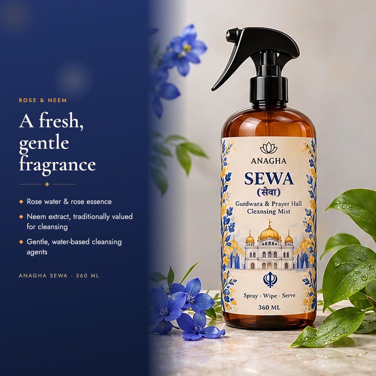 ANAGHA Sewa with blue flowers and fresh leaves: a fresh, gentle rose and neem fragrance